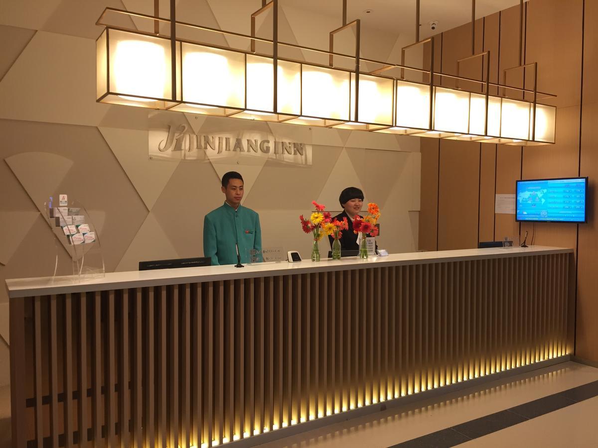 진장 인 샹허 용타이 로드 브랜치 호텔 Langfang 외부 사진